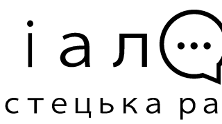 Dialog